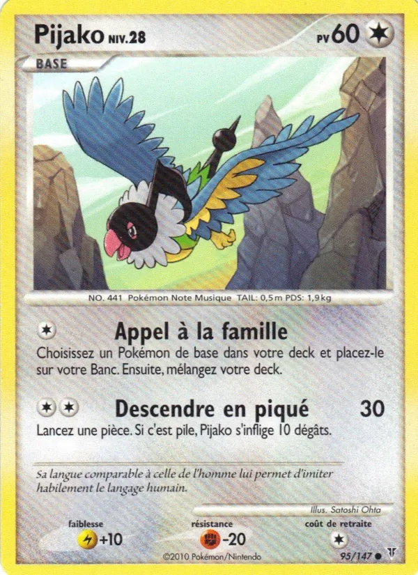 Carte Pokémon Pijako 95/147 de l'extension Vainqueurs Suprêmes