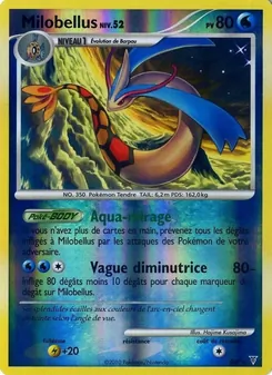 Carte Pokémon Milobellus SH7