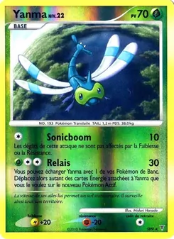 Carte Pokémon Yanma SH9 — Vainqueurs Suprêmes