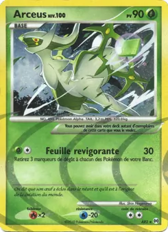 Carte Pokémon Arceus AR2 — Vainqueurs Suprêmes