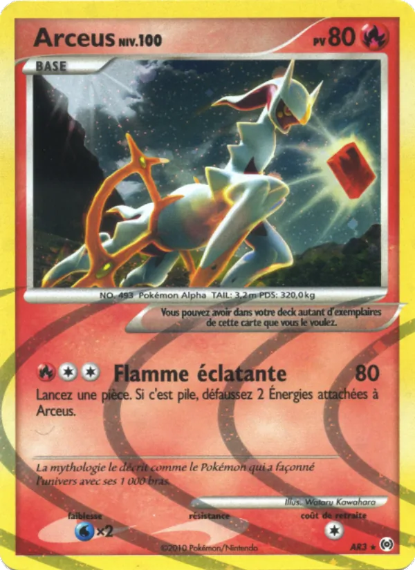 Carte Pokémon Arceus AR3/99 de l'extension Vainqueurs Suprêmes