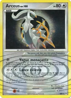 Carte Pokémon Arceus AR5 — Vainqueurs Suprêmes