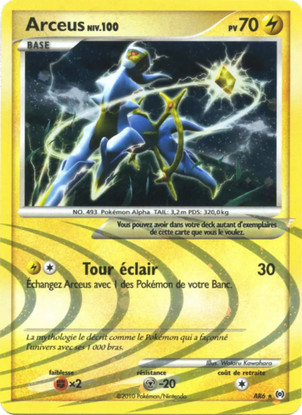 Carte Pokémon Arceus AR6/99 de l'extension Vainqueurs Suprêmes