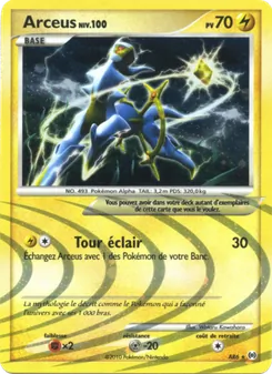 Carte Pokémon Arceus AR6 — Vainqueurs Suprêmes
