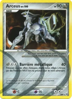 Carte Pokémon Arceus AR9 — Vainqueurs Suprêmes