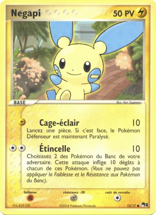 Carte Pokémon Negapi 12/17 de l'extension POP Série 1