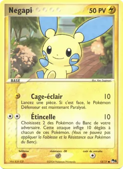 Carte Pokémon Negapi 12