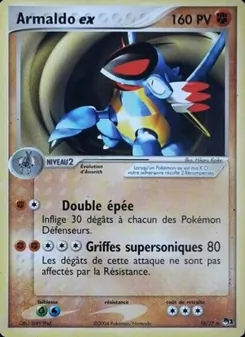 Carte Pokémon Armaldo ex 16