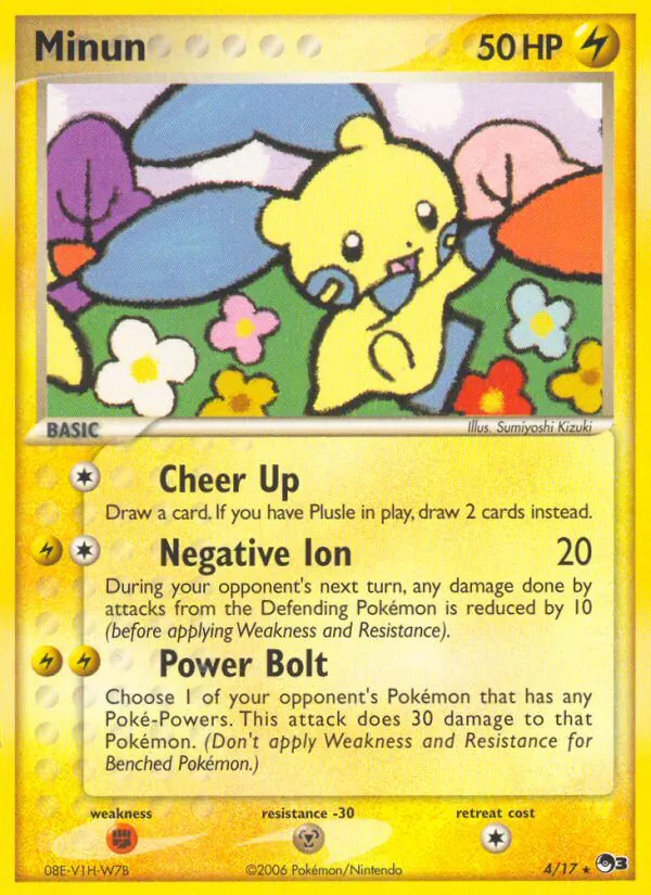 Carte Pokémon Négapi 4/17 de l'extension POP Série 3