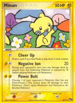 Carte Pokémon Négapi 4 — POP Série 3
