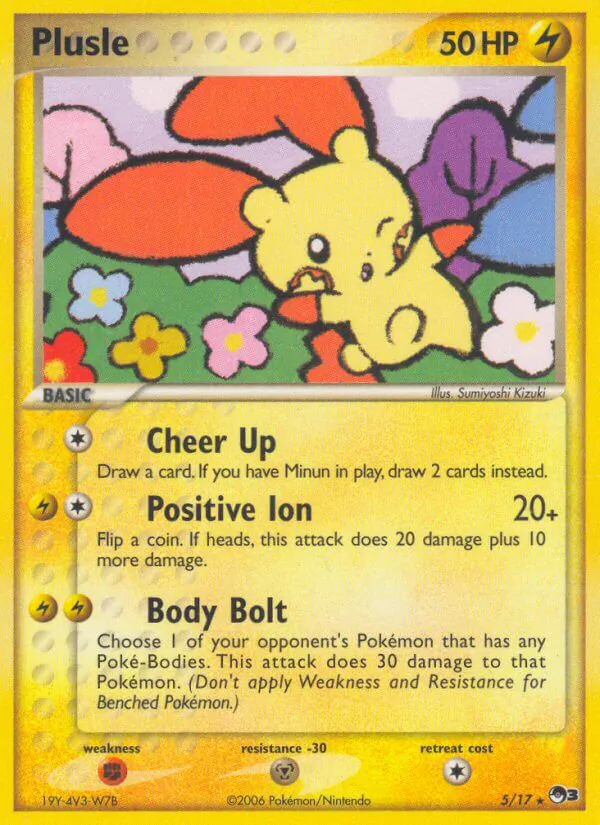 Carte Pokémon Posipi 5/17 de l'extension POP Série 3