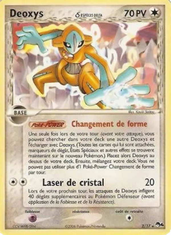 Carte Pokémon Deoxys δ 2/17 de l'extension POP Série 4