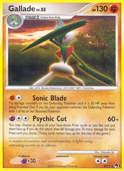 Carte Pokémon Gallame 2 — POP Série 7