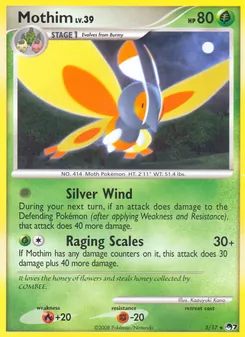 Carte Pokémon Papilord 5 — POP Série 7