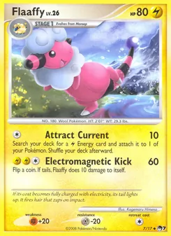 Carte Pokémon Lainergie 7 — POP Série 7