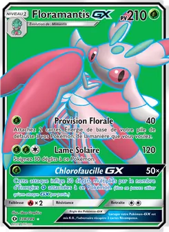 Carte Pokémon Floramantis GX 138