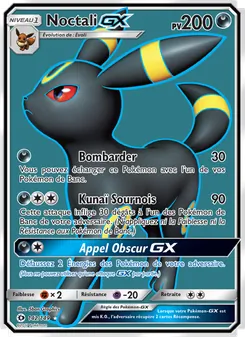 Carte Pokémon Noctali GX 142 — Soleil et Lune