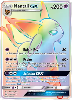 Carte Pokémon Mentali GX 152