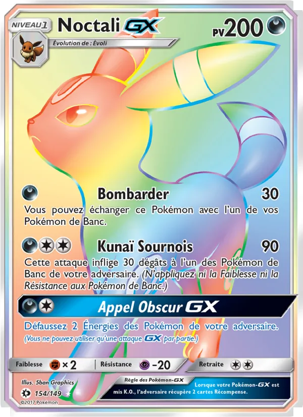 Carte Pokémon Noctali GX 154/149 de l'extension Soleil et Lune