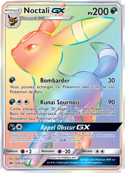 Carte Pokémon Noctali GX 154