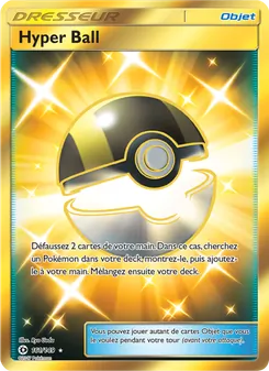 Carte Pokémon Hyper Ball 161