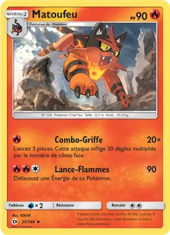 Carte Pokémon Matoufeu 25