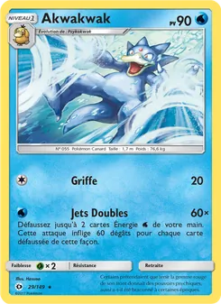 Carte Pokémon Akwakwak 29