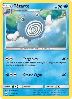 Carte Pokémon Têtarte 31