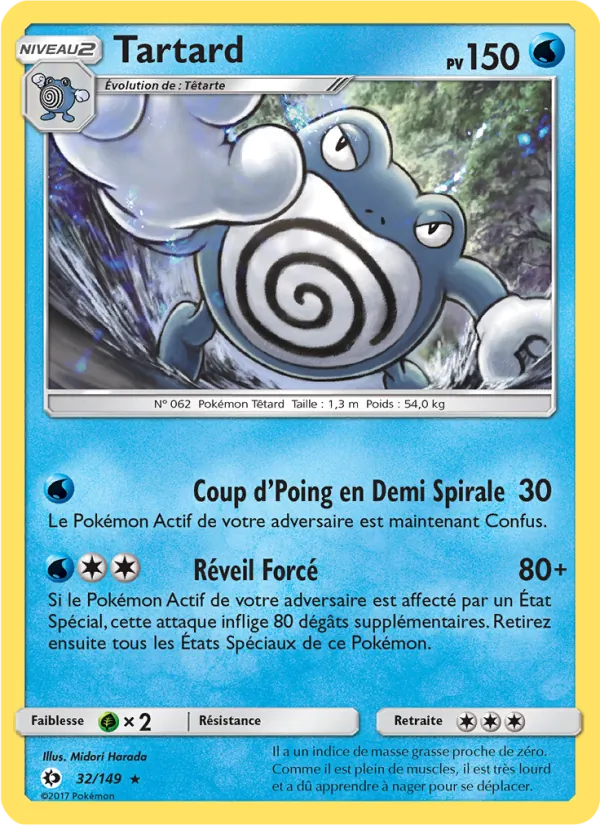Carte Pokémon Tartard 32/149 de l'extension Soleil et Lune