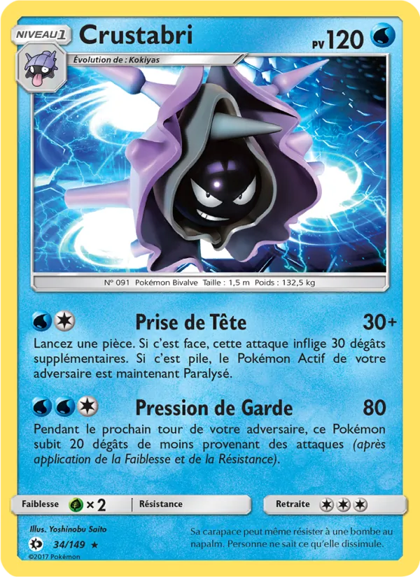 Carte Pokémon Crustabri 34/149 de l'extension Soleil et Lune