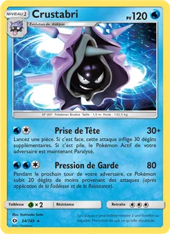 Carte Pokémon Crustabri 34