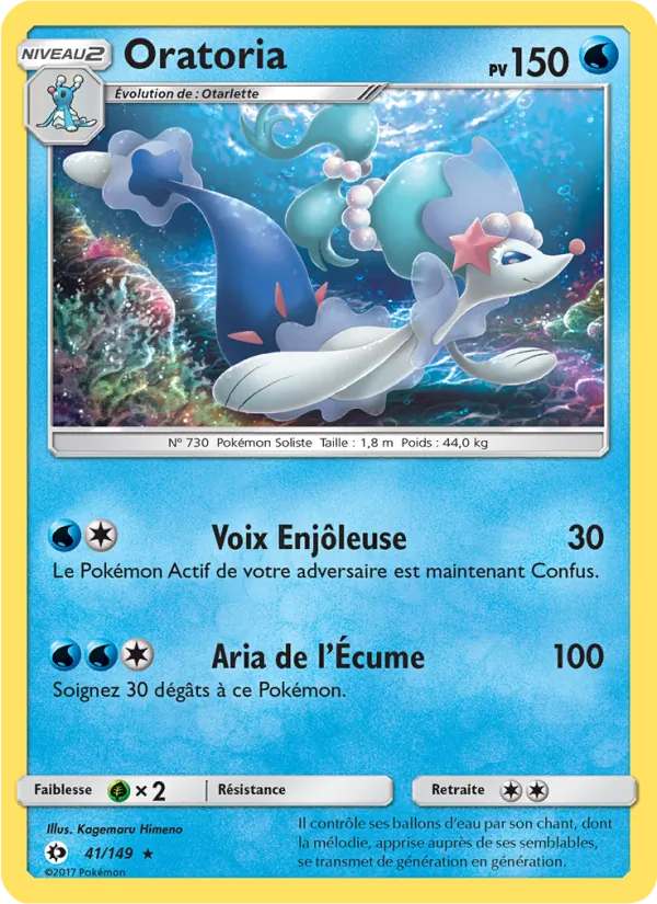 Carte Pokémon Oratoria 41/149 de l'extension Soleil et Lune