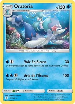 Carte Pokémon Oratoria 41