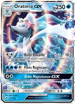 Carte Pokémon Oratoria GX 42