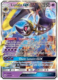 Carte Pokémon Lunala GX 66