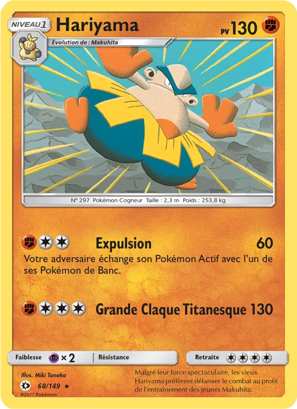 Carte Pokémon Hariyama 68/149 de l'extension Soleil et Lune