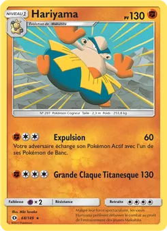 Carte Pokémon Hariyama 68