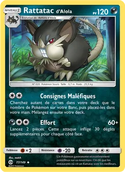 Carte Pokémon Rattatac d’Alola 77