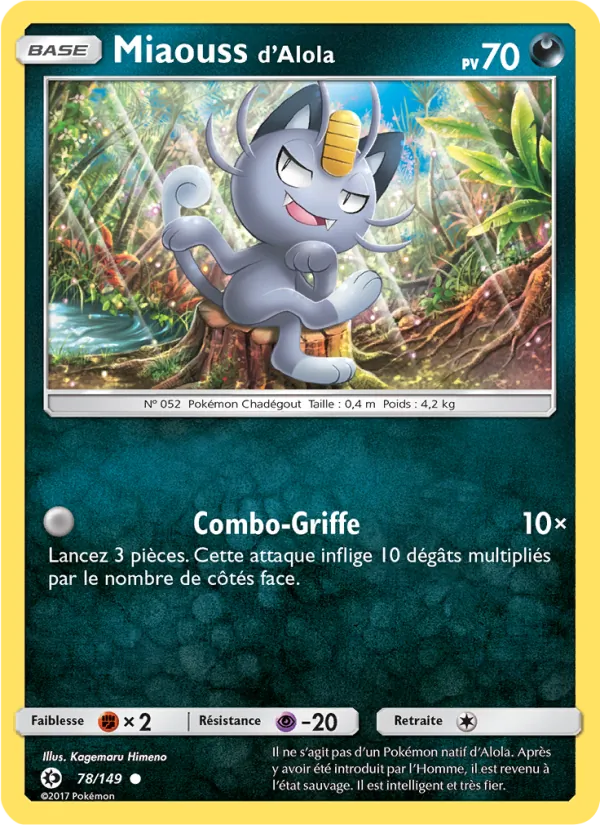 Carte Pokémon Miaouss d’Alola 78/149 de l'extension Soleil et Lune