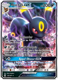 Carte Pokémon Noctali GX 80