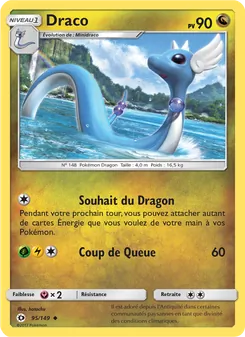 Carte Pokémon Draco 95