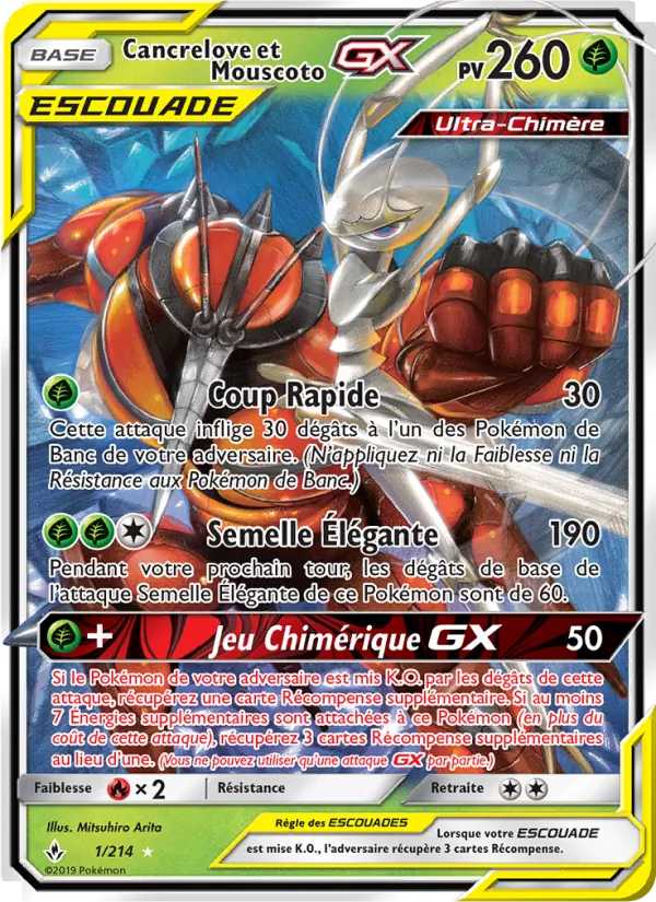 Carte Pokémon Cancrelove et Mouscoto GX 1/214 de l'extension Alliance Infaillible