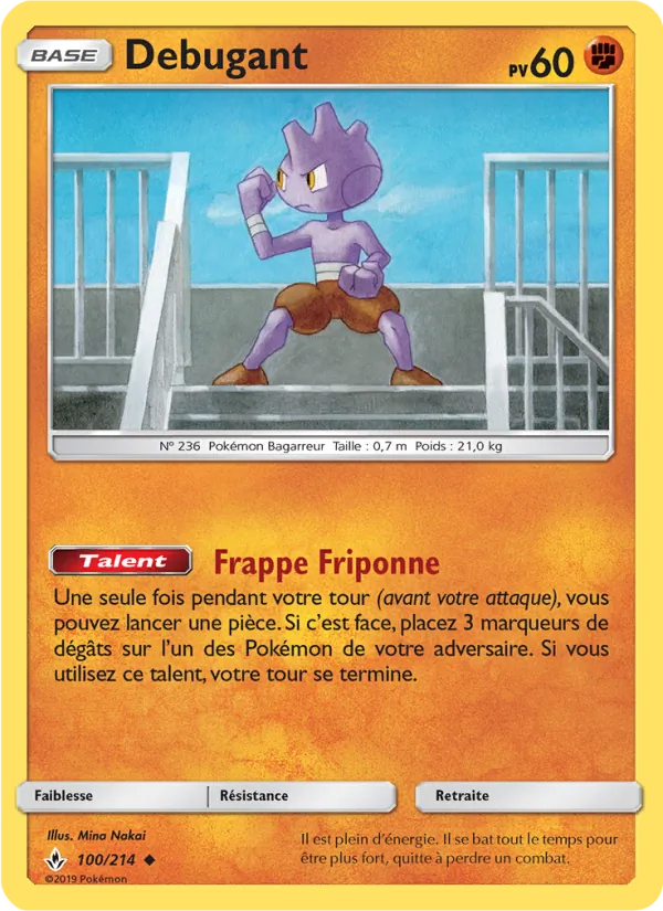 Carte Pokémon Debugant 100/214 de l'extension Alliance Infaillible