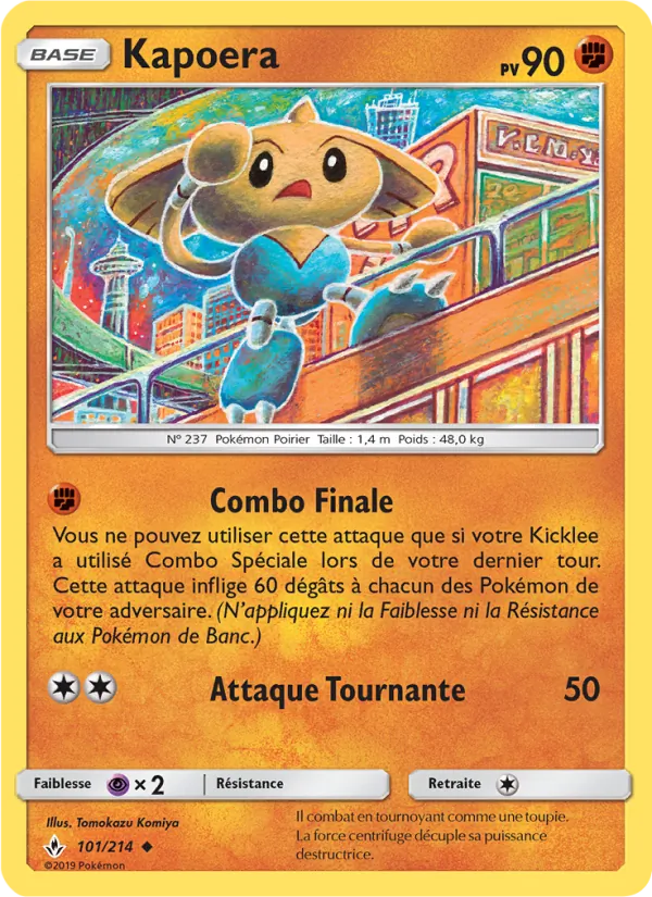 Carte Pokémon Kapoera 101/214 de l'extension Alliance Infaillible