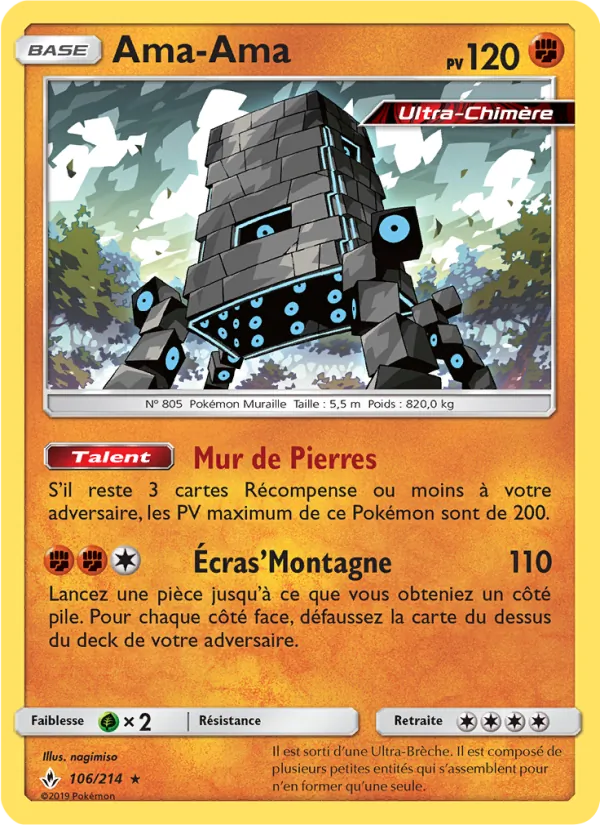 Carte Pokémon Ama-Ama 106/214 de l'extension Alliance Infaillible