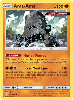 Carte Pokémon Ama-Ama 106