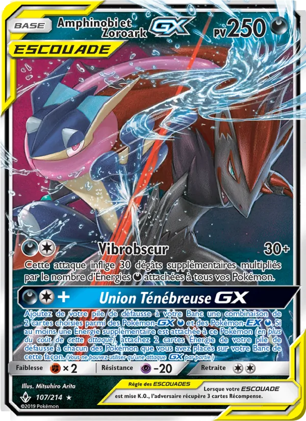 Carte Pokémon Amphinobi et Zoroark GX 107/214 de l'extension Alliance Infaillible