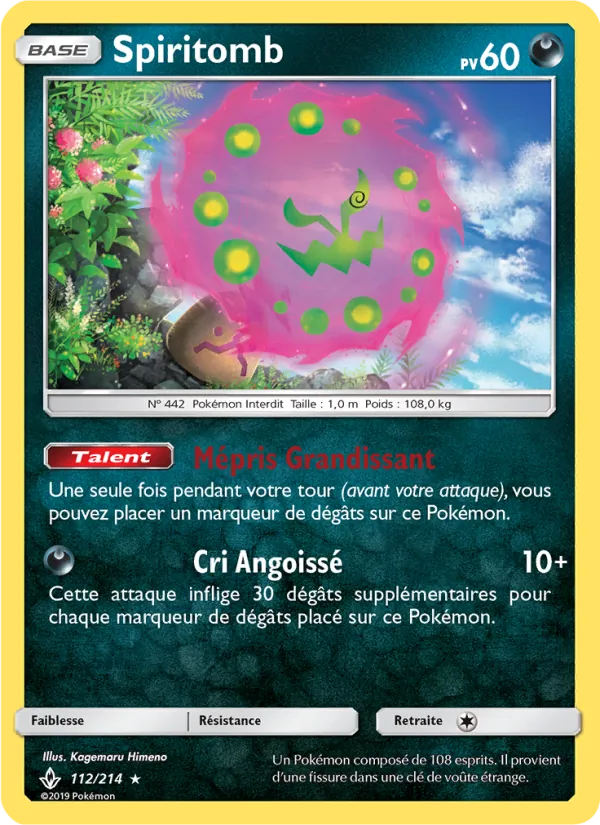 Carte Pokémon Spiritomb 112/214 de l'extension Alliance Infaillible