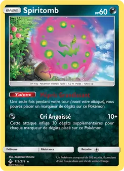 Carte Pokémon Spiritomb 112