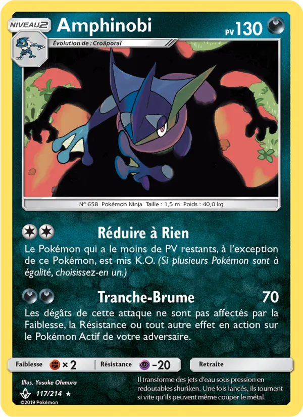 Carte Pokémon Amphinobi 117/214 de l'extension Alliance Infaillible